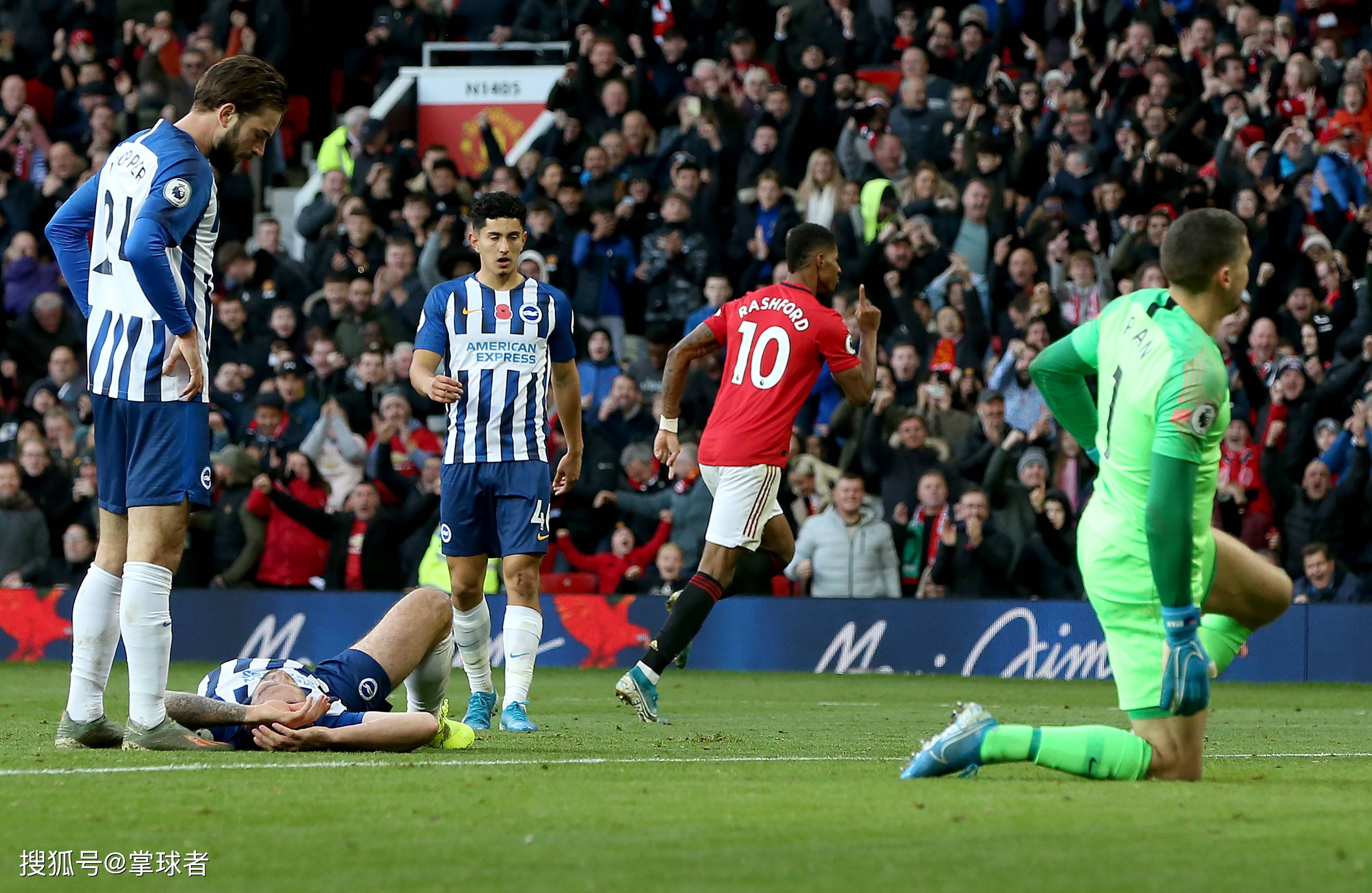 现代球队的 现代球队的